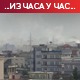 Американци дроном гађали бомбаша самоубицу, авганистански званичник тврди да је погинуло троје деце