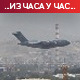 Последњи амерички авион напустио Кабул, талибани славе широм Авганистана