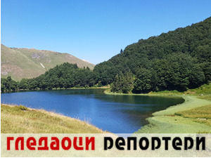 Гледаоци репортери (1. септембар 2021)