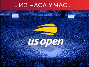 Крај за Хачанова и Гофана, епски меч Сепија и Фучовича