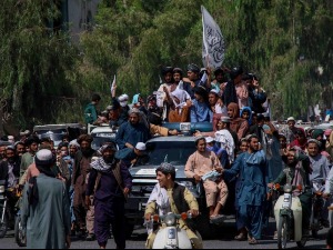 Авганистан, "гробница империја" у вртлогу финансијских интереса суперсила