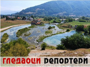 Гледаоци репортери (2. септембар 2021)