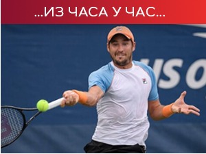 Лајовић испао после драме, Олга предала Осаки без борбе