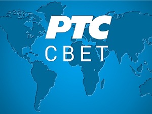 Несрећа на западу Ирана, погинули 16 људи