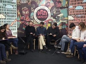 Пази младост