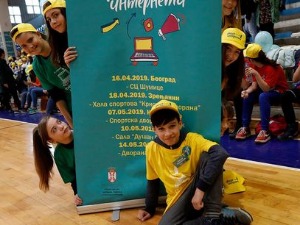 Фаца интернета