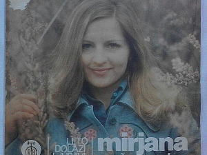 	Портрет - Мирјана Беширевић 