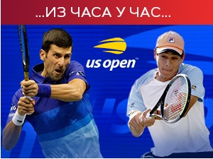 Ђоковић преко Нишикорија до четвртог кола Ју-Ес опена