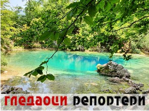 Гледаоци репортери (6. септембар 2021)