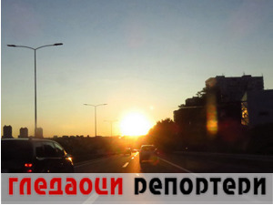 Гледаоци репортери (9 септембар 2021)