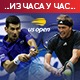 Новак након пет сетова срушио Зверева и пласирао се у финале Ју-Ес опена