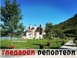 Гледаоци репортери (13. септембар 2021)