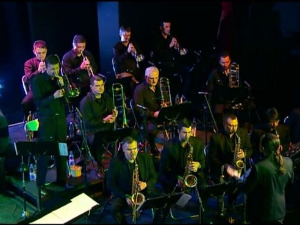 Биг Бенд РТС