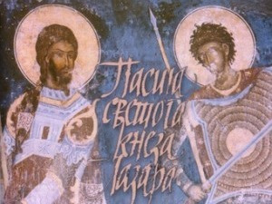 Метамузика: Пасија Светог кнеза Лазара