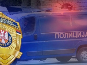 Хоргош,  пронађено 70 хиљада евра, ухапшени осумњичени за прање новца