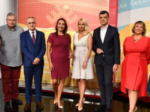 Магазин Србија на вези