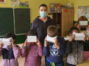 Да нам није...