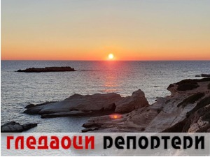 Гледаоци репортери (19. септембар 2021)