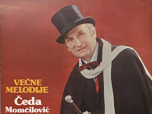 	Портрет - Чеда Момчиловић