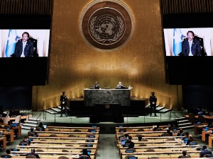 Да ли су велика питања уступила место малом човеку у УН