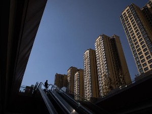 Кога би још крах кинеског конгломерата "Евергранде" могао да повуче са собом