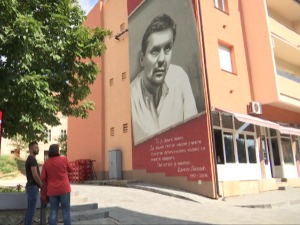 Дани Данила Лазовића - подсећање на лик и дело великог глумца у Прибоју