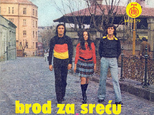 Портрет - Лутајућа срца