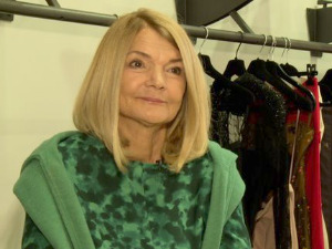 Да нам није ...