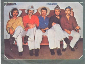 Портрет - Неопланти 