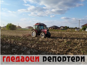 Гледаоци репортери (28. септембар 2021)