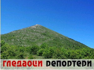 Гледаоци репортери (29. септембар 2021)