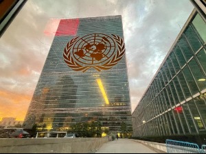 Етиопија протерује седам званичника Уједињених нација