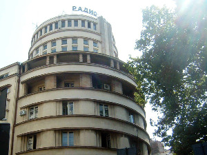 97 година постојања Радио Београда