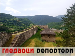 Гледаоци репортери (2. октобар 2021)