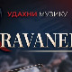 Фестивал Раванелиус - Удахни музику
