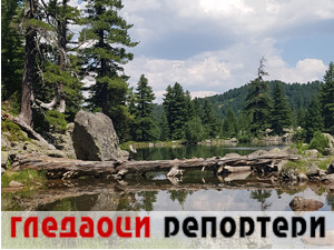 Гледаоци репортери (6. октобар 2021)