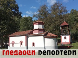 Гледаоци репортери (7. октобар 2021)