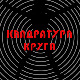 Квадратура круга: Пошћење овенчано суровом лепотом
