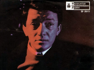  Портрет - Ђорђе Марјановић 