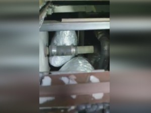 У аутобусу на Градини откривено 53 килограма дроге