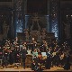 Ноћни концерт за краља 