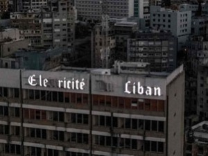Либан, стигла струја