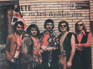  Портрет - Силуете 