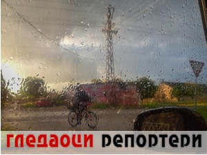 Гледаоци репортери (16. октобар 2021)