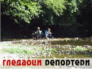 Гледаоци репортери (20. октобар 2021)