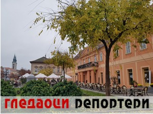 Гледаоци репортери (22. октобар 2021)