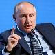 Путин: Укидање права вета уништило би Уједињене нације