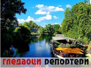 Гледаоци репортери (23. октобар 2021)