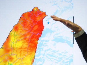 Снажан земљотрес погодио Тајван