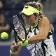 BТА: Стојановић 111. тенисерка света, без промена на врху